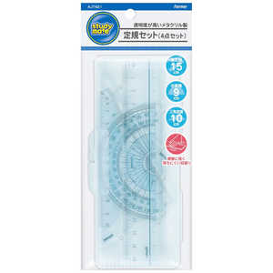 レイメイ 定規セット PPケース AJT421 レイメイ 定規セット PPケース AJT421