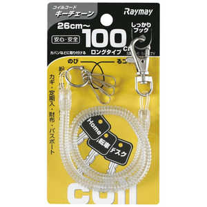 レイメイ コイルキーチェーン GLK301T レイメイ コイルキーチェーン GLK301T