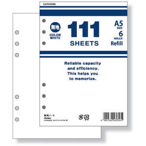 レイメイ 111特用ノート 無地 ホワイト DAR4009W