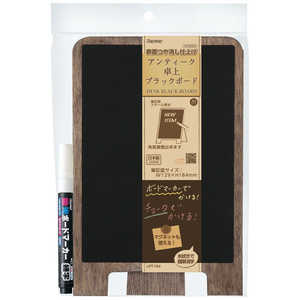 レイメイ アンティーク卓上ブラックボード A6 LPT124 レイメイ アンティーク卓上ブラックボード A6 LPT124