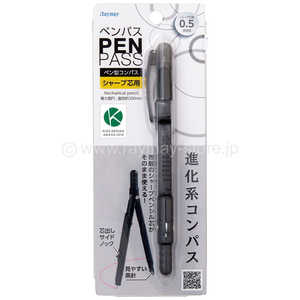 レイメイ ペンパス(シャープタイプ) ブラック JC903B レイメイ ペンパス(シャープタイプ) ブラック JC903B