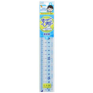 レイメイ 先生のおすすめ直定規 18cm APJ136 レイメイ 先生のおすすめ直定規 18cm APJ136