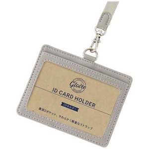 ���C���C �O�����[�� ID�z���_�[ �O���[ GLP1172N