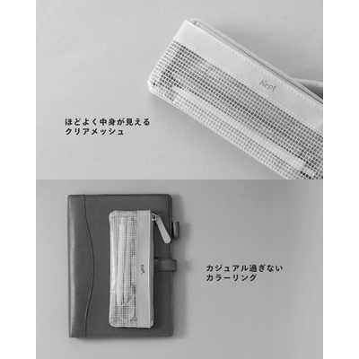 レイメイ ミニマルペンケース クリスピースカイ Kept(ケプト