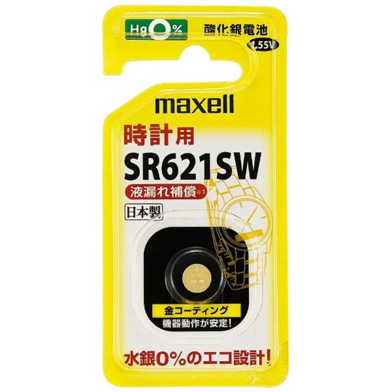 マクセル ボタン電池 時計用 Sr621sw 1bs B Sr621sw 1bs B の通販 カテゴリ 電球 電池 電源タップ マクセル 家電通販のコジマネット 全品代引き手数料無料