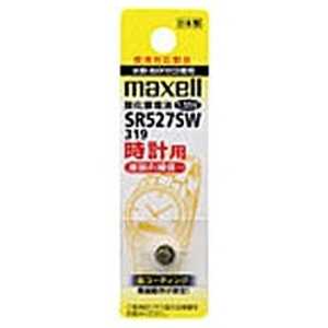 マクセル 【酸化銀電池】時計用（1.55V） SR527SW-1BT-A SR527SW1BTA