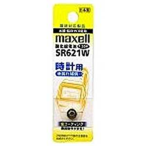 マクセル 【酸化銀電池】時計用（1.55V） SR621W-1BT-A SR621W‐1BT‐A