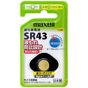 マクセル 酸化銀ボタン電池 SR43 SR431BSC