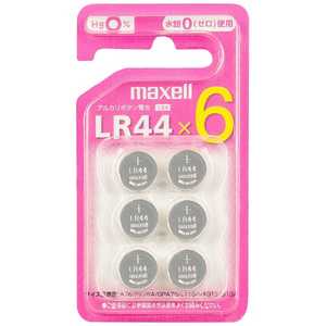 マクセル LRボタン電池 LR44 6BS マクセル LRボタン電池 LR44 6BS