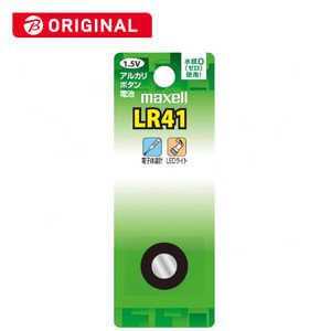 マクセル アルカリボタン電池 LR41(1個入り) LR411BTBC