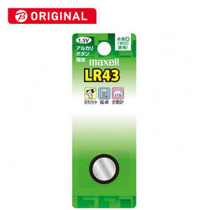マクセル アルカリボタン電池 LR43(1個入り) LR431BTBC マクセル アルカリボタン電池 LR43(1個入り) LR431BTBC