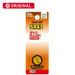 マクセル 酸化銀電池 SR43(1個入り) SR431BTBC
