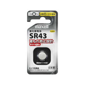 マクセル 酸化銀電池 SR43 1BS D 1個入り SR431BSD マクセル 酸化銀電池 SR43 1BS D 1個入り SR431BSD