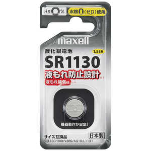 マクセル 酸化銀電池 SR1130 1BS D 1個入り SR11301BSD マクセル 酸化銀電池 SR1130 1BS D 1個入り SR11301BSD