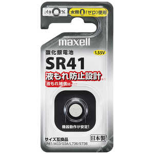 マクセル 酸化銀電池 SR41 1BS D 1個入り SR411BSD