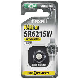 マクセル 酸化銀電池 SR621SW 1BS C 1個入り SR621SW1BSC