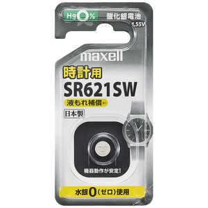 マクセル 酸化銀電池 SR621SW 1BS C 1個入り SR621SW1BSC マクセル 酸化銀電池 SR621SW 1BS C 1個入り SR621SW1BSC
