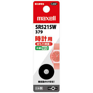 マクセル 酸化銀電池 SR521SW 1BT B 1個入り SR521SW1BTB マクセル 酸化銀電池 SR521SW 1BT B 1個入り SR521SW1BTB