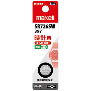 マクセル 酸化銀電池 SR726SW 1BT B 1個入り SR726SW1BTB マクセル 酸化銀電池 SR726SW 1BT B 1個入り SR726SW1BTB