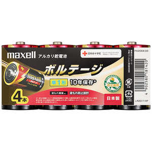 マクセル ｢単1形乾電池｣アルカリ乾電池×4本 ｢ボルテージ｣ LR20‐T‐4P