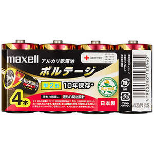 マクセル 「単2形乾電池」アルカリ乾電池 「ボルテージ」4本 LR14‐T‐4P
