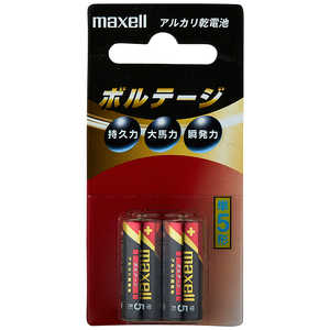 マクセル ｢単5形乾電池｣アルカリ乾電池×2本 ｢ボルテージ｣ LR1‐T‐2B