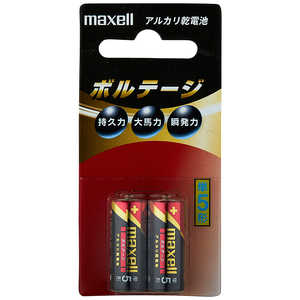 マクセル 「単5形乾電池」アルカリ乾電池×2本 「ボルテージ」 LR1‐T‐2B マクセル 「単5形乾電池」アルカリ乾電池×2本 「ボルテージ」 LR1‐T‐2B