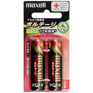 マクセル ｢単3形乾電池｣アルカリ乾電池×2本 ｢ボルテージ｣ LR6‐T‐2B
