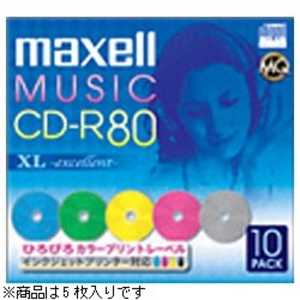 マクセル 音楽用CD-R 80分/5枚【インクジェットプリンタ対応】【カラーミックス】 CDRA80WPM1P5S