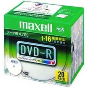 マクセル 【アウトレット】デｰタ用DVD-R(16倍速) プリンタブルワイド 20枚パック DR47WPD.S1P20SA