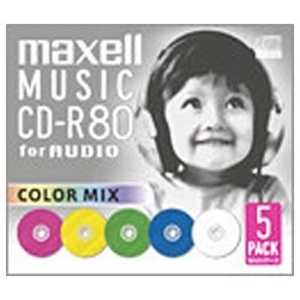 音楽用 CD-Rメディア cd-r マクセルの人気商品・通販・価格比較 - 価格.com