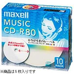 マクセル CD-R5枚パック CDRA80WP.5S マクセル CD-R5枚パック CDRA80WP.5S