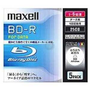 マクセル デｰタ用BD-R(1-6倍速対応/25GB)5枚パック BR25PWPC.5S