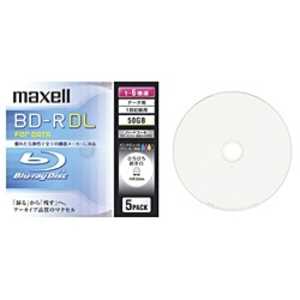 マクセル データ用BD-R(1-6倍速対応/50GB)5枚パック RDx5P1~6 BR50PWPC5S