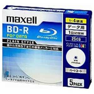 マクセル データ用BD-R(1-4倍速対応/25GB)5枚パック RSx5P1~4 BR25PPLWPB.5S