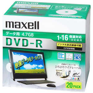マクセル データ用DVD-R (1~16倍速 CPRM対応) R-S20P16VS DRD47WPD.20S