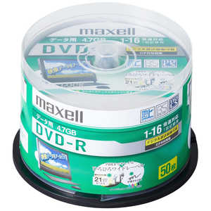マクセル データ用DVD-R(1-16倍速対応/4.7GB)50枚スピンドルケース R-S50P16VS DRD47WPD.50SP