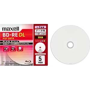マクセル 1-2倍速対応データ用ブルーレイディスクBD-RE DL(2層50GB・5枚) BE50PPLWPA.5S マクセル 1-2倍速対応データ用ブルーレイディスクBD-RE DL(2層50GB・5枚) BE50PPLWPA.5S