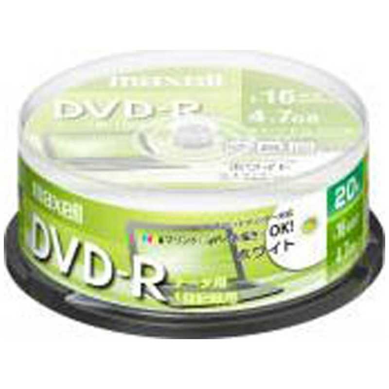 マクセル マクセル 1~16倍速対応 データ用DVD-Rメディア (4.7GB･20枚) DR47PWE.20SP DR47PWE.20SP