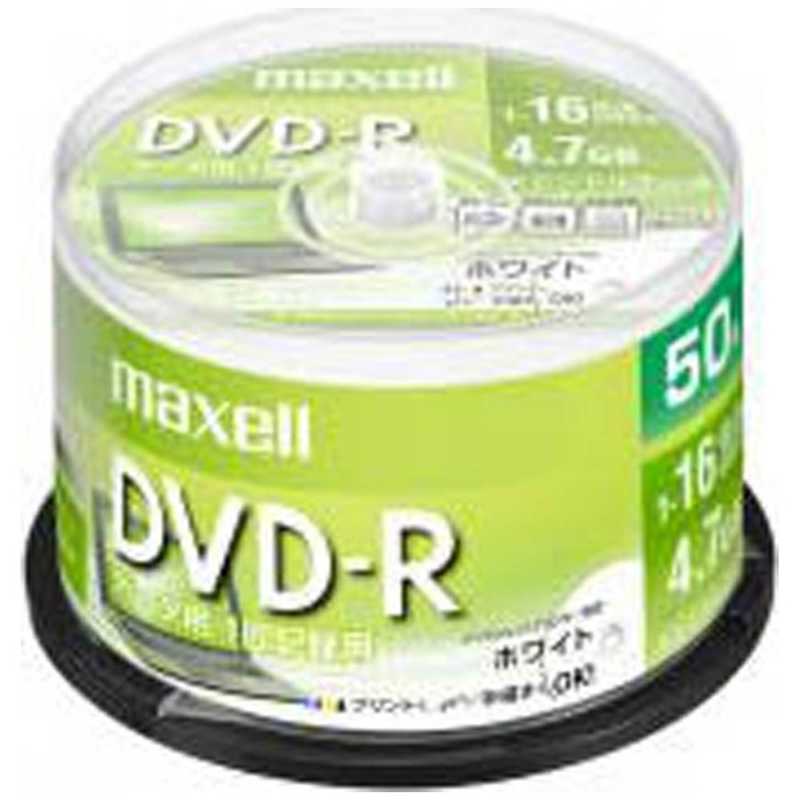 マクセル マクセル 1~16倍速対応 データ用DVD-Rメディア (4.7GB･50枚) DR47PWE.50SP DR47PWE.50SP