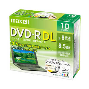マクセル DRD85WPE.10S データ用DVD-R ホワイト [10枚 /8.5GB /インクジェットプリンター対応] DRD85WPE10S