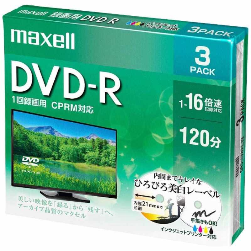マクセル マクセル 録画用DVD-R ホワイト [3枚/4.7GB/インクジェットプリンター対応] DRD120WPE.3S DRD120WPE.3S