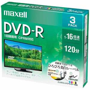 マクセル 録画用DVD-R ホワイト [3枚/4.7GB/インクジェットプリンター対応] DRD120WPE.3S