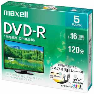 マクセル 録画用 DVD-R 1-16倍速 4.7GB 5枚「インクジェットプリンタ対応」 R-Sx5P16V DRD120WPE.5S