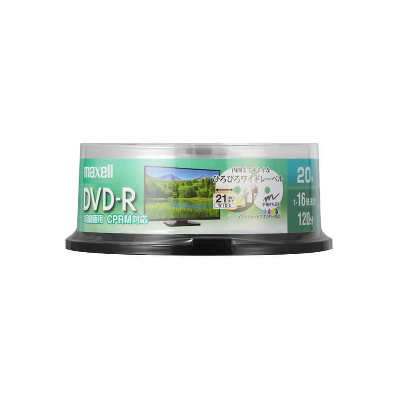 マクセル マクセル 録画用 DVD-R 1-16倍速 4.7GB 20枚｢インクジェットプリンタ対応｣ DRD120WPE.20SP DRD120WPE.20SP