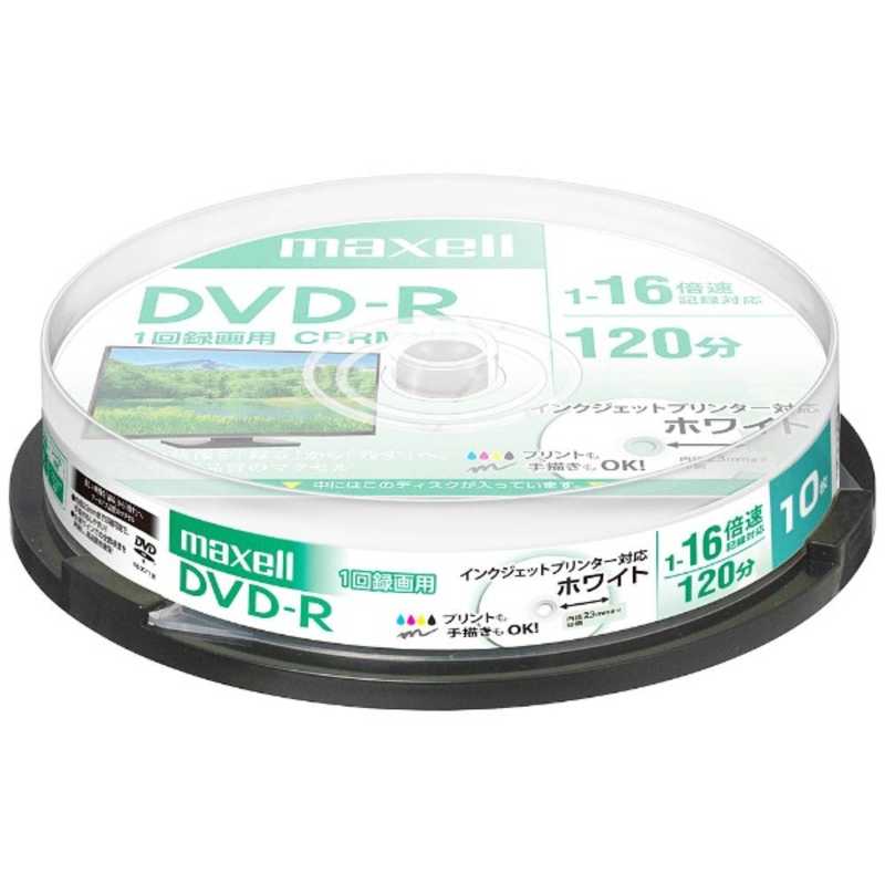マクセル マクセル 録画用DVD-Rホワイトディスク(CPRM対応) 16倍速10枚スピンドルパック DRD120PWE.10SP DRD120PWE.10SP