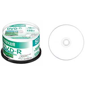 マクセル 録画用DVD-R ホワイト [50枚/4.7GB/インクジェットプリンター対応] DRD120PWE.50SP
