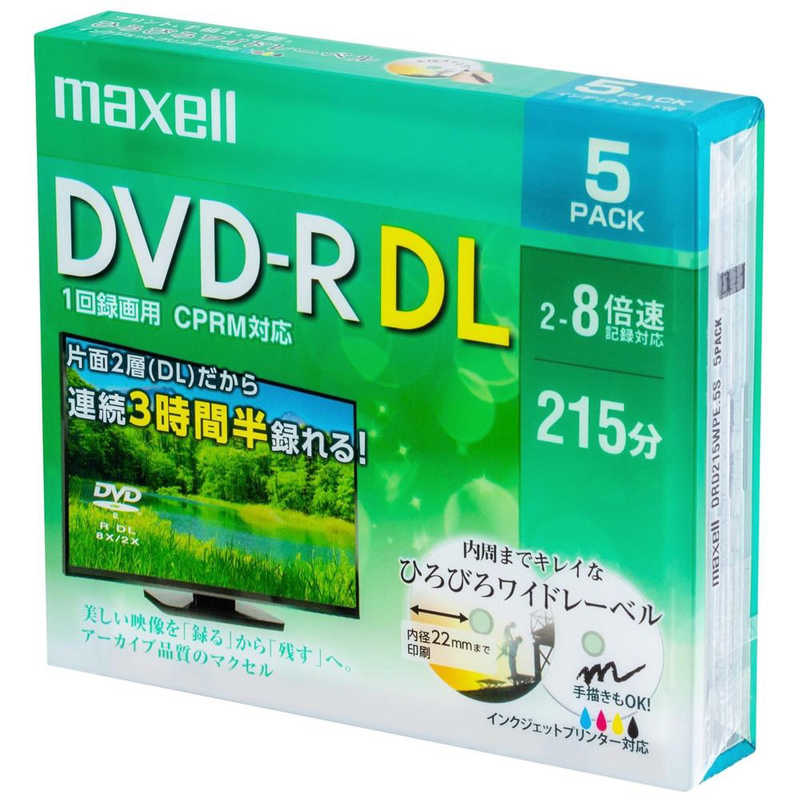 マクセル マクセル 録画用DVD-R DL 片面2層式ホワイトディスク(CPRM対応) 2~8倍速5枚パック DRD215WPE5S DRD215WPE5S
