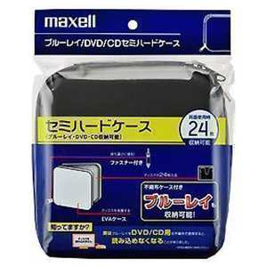 マクセル ブルーレイディスク/DVD/CDセミハードケース 不織布12枚入り(両面収納) CBD‐24BK (ブラック)