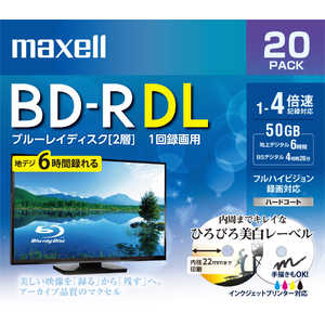 マクセル 録画用BD-R 1-4倍速 50GB 20枚 2L20P BRV50WPE.20S